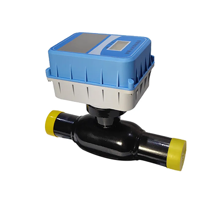 electric valve