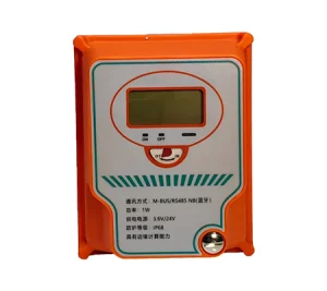 valve actuator function